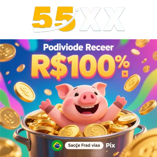55XX Rebate